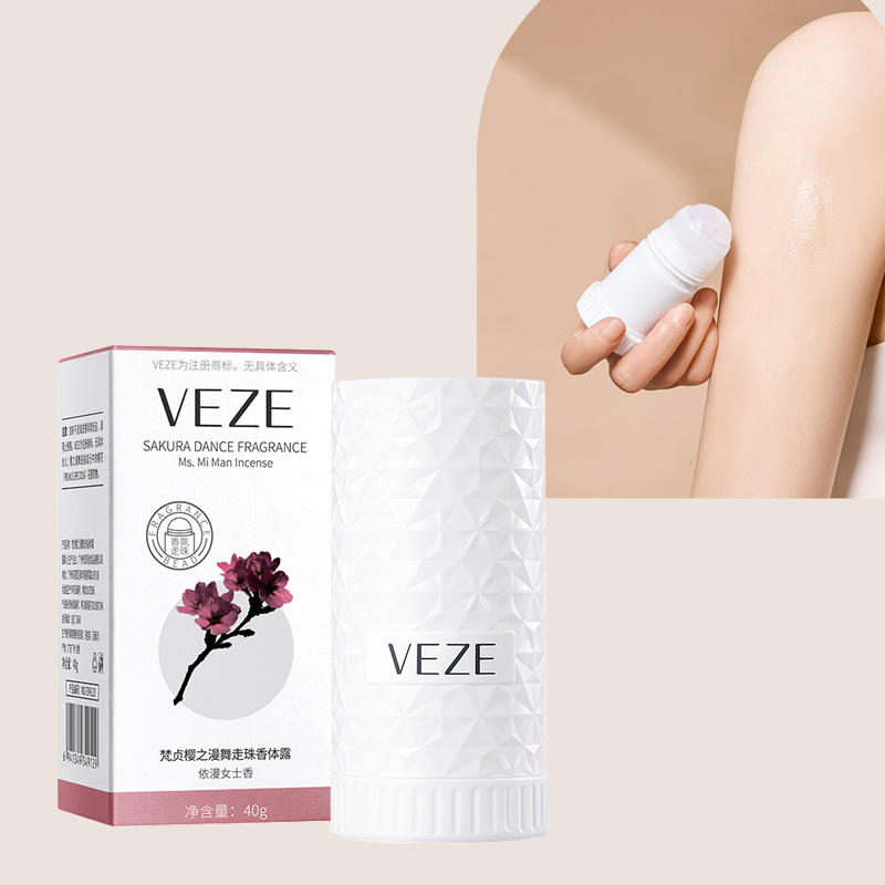 Perfume Fragrance Lotion - Antiperspirant โลชั่นระงับกลิ่นกายใต้วงแขนฤดูร้อนน้ําหอม Antiperspirant Ball ลบกลิ่นกลิ่นหอมยาวนาน Skin
