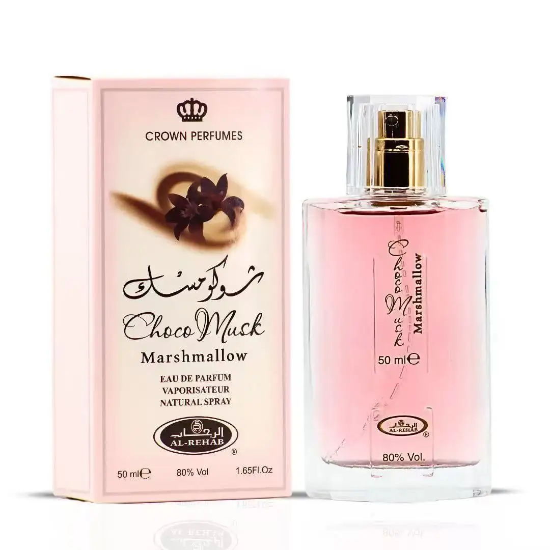 Perfume Fragrance Vanilla - น้ำหอมหรูหรา Choco Musk สำหรับทั้งชายและหญิง กลิ่นหอมแบบซาอุดีอาระเบีย ผสมผสานกลิ่นกุหลาบและวานิลลา