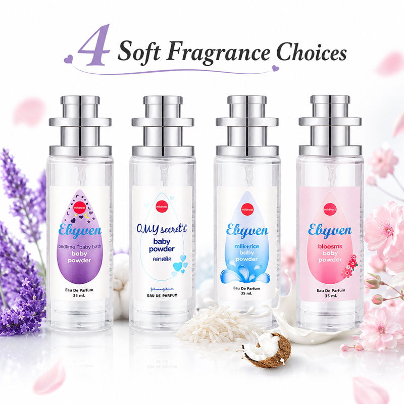 Perfume Fragrance Powder - น้ำหอมเด็กแบบฝุ่น 2 ชิ้น ขนาด 35 มล.