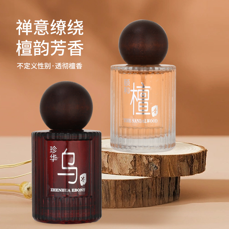 น้ำหอมไม้หอมอ่อนๆ กลิ่นอีโบนี่ - Perfume Royal Fragrance บทวิจารณ์และราคา