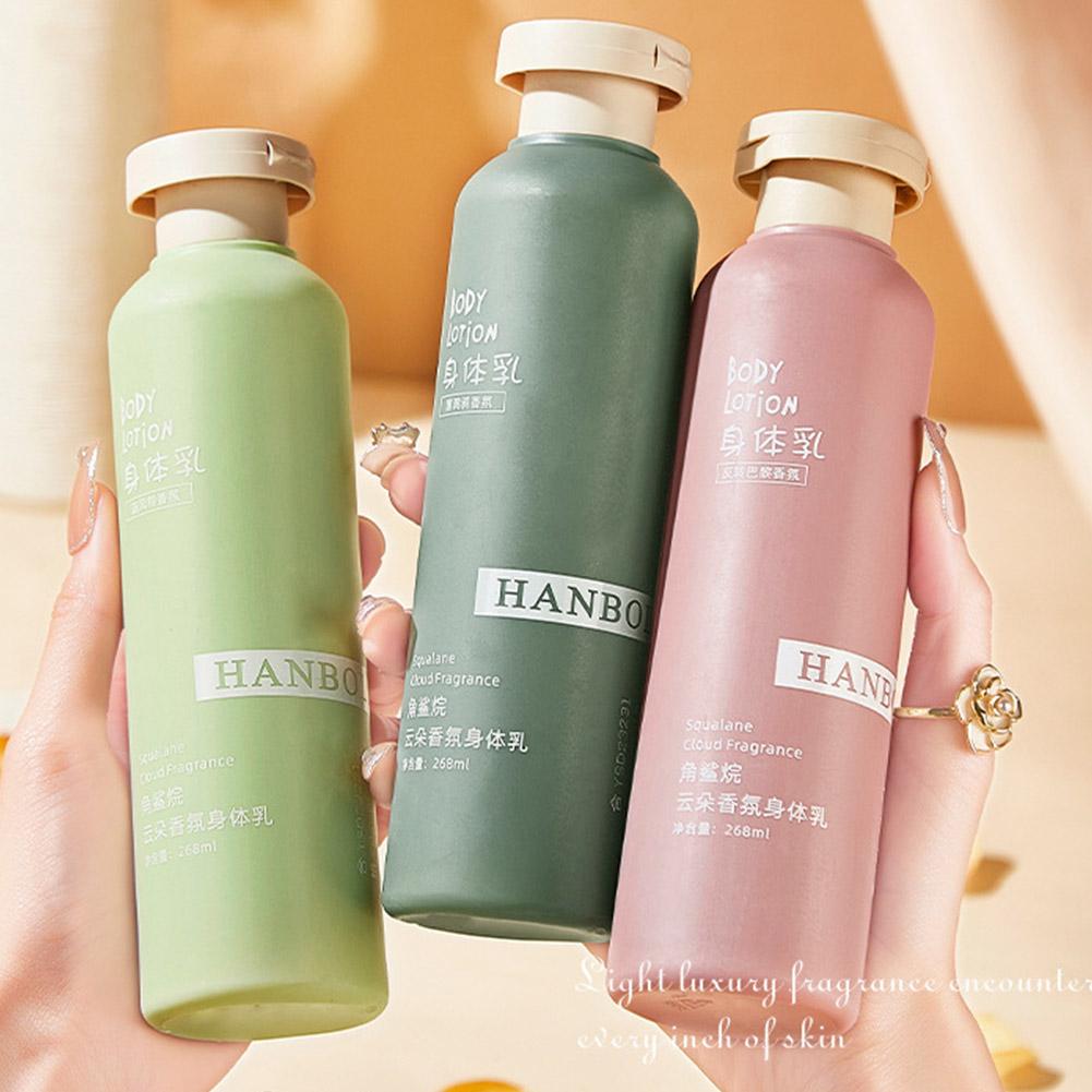 268ML Squalane กลิ่นหอม Body L - Perfume Fragrance Moisturizer บทวิจารณ์และราคา