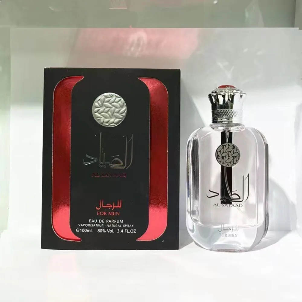 น้ำหอมผู้ชายกลิ่นไม้หอมสดชื่นแ - Perfume Royal Fragrance บทวิจารณ์และราคา