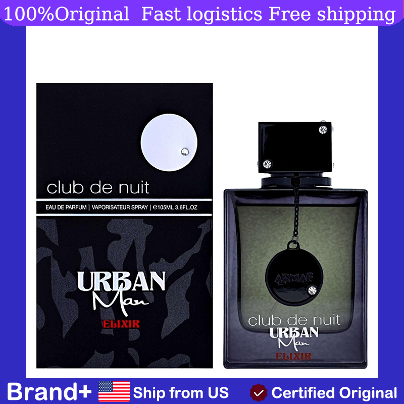 น้ำหอมอาหรับแท้ Armaf Club De  - Perfume Long Fragrance บทวิจารณ์และราคา
