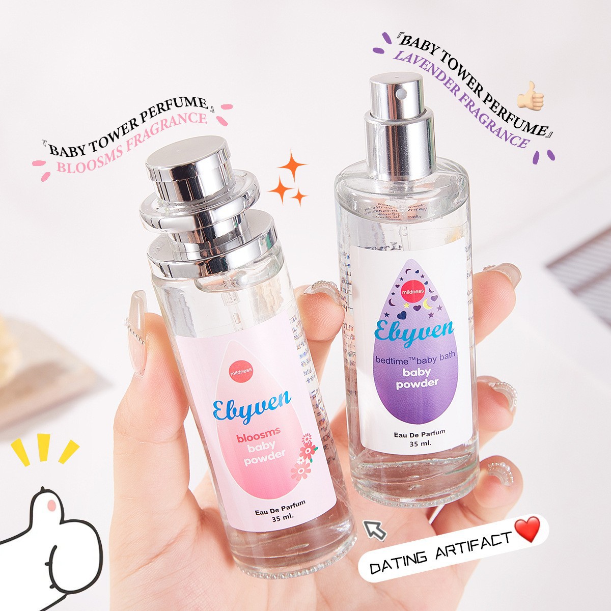 นมผงสำหรับเด็ก น้ำหอมผู้หญิง ก - Perfume Fragrance Powder บทวิจารณ์และราคา