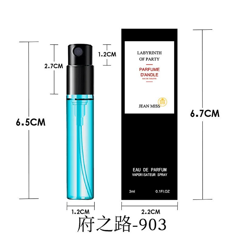 น้ำหอมพกพาขนาด 3 มล. พรีเมียม  - Perfume Fragrance Vanilla บทวิจารณ์และราคา