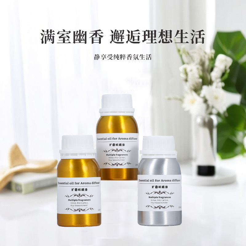 น้ำมันหอมระเหย 100 มล. น้ำมันห - Perfume Aroma Fragrance บทวิจารณ์และราคา