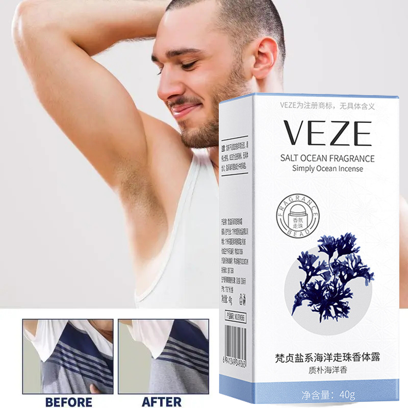 Antiperspirant โลชั่นระงับกลิ่ - Perfume Fragrance Lotion บทวิจารณ์และราคา