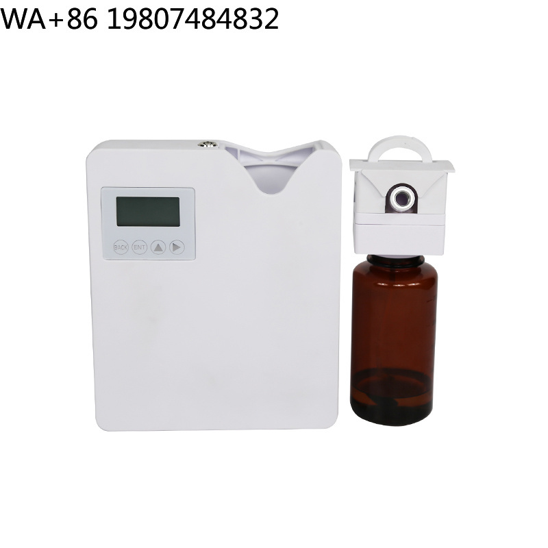 เครื่องพ่นน้ำหอมแบบไร้สาย ควบค - Perfume Fragrance Logo บทวิจารณ์และราคา