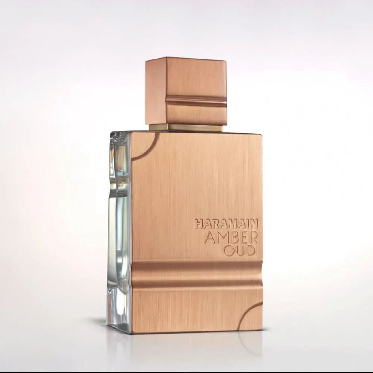 อัล ฮาราเมน แอมเบอร์ อูด ไวท์  - Amber Musk Oil บทวิจารณ์และราคา