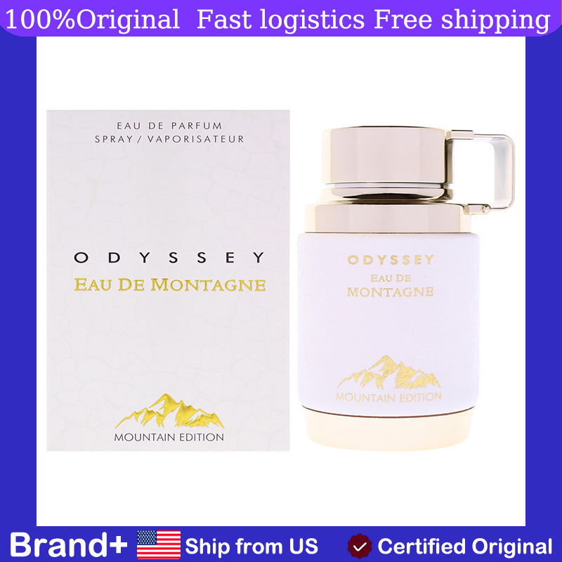 น้ำหอมอาหรับแท้ Armaf Odyssey  - Perfume Long Fragrance บทวิจารณ์และราคา