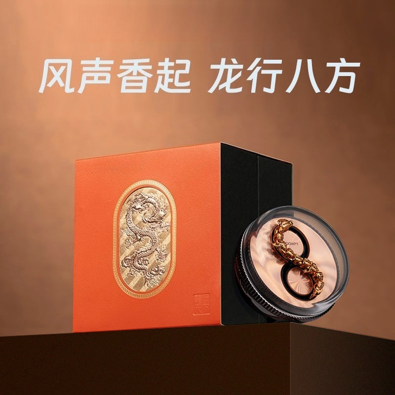 น้ำหอมปรับอากาศในรถยนต์รูปมังก - Perfume A Fragrance World บทวิจารณ์และราคา