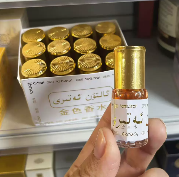 น้ำหอมบอลขนาดพกพา 3 มล. ยี่ห้อ - Perfume Fragrance Essential Oil บทวิจารณ์และราคา