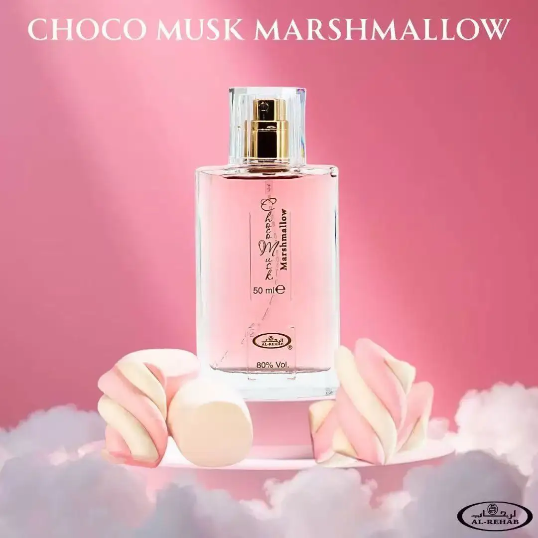 น้ำหอมหรูหรา Choco Musk สำหรับ - Perfume Fragrance Vanilla บทวิจารณ์และราคา