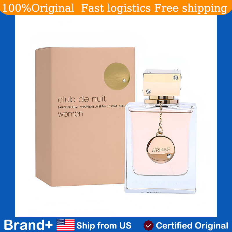 อาร์มาฟ คลับ เดอ นุยต์ สำหรับผ - Perfume Long Fragrance บทวิจารณ์และราคา