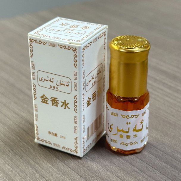 น้ำหอมขนาดพกพา 3 มล. ยี่ห้อ Ex - Perfume Fragrance Essential Oil บทวิจารณ์และราคา