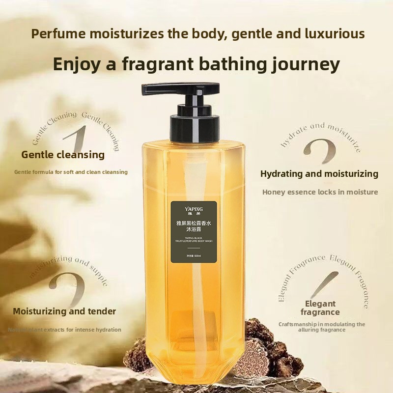 ยาเป่ย บอดี้วอช กลิ่นแบล็คทรัฟ - Perfume Fragrance Moisturizer บทวิจารณ์และราคา