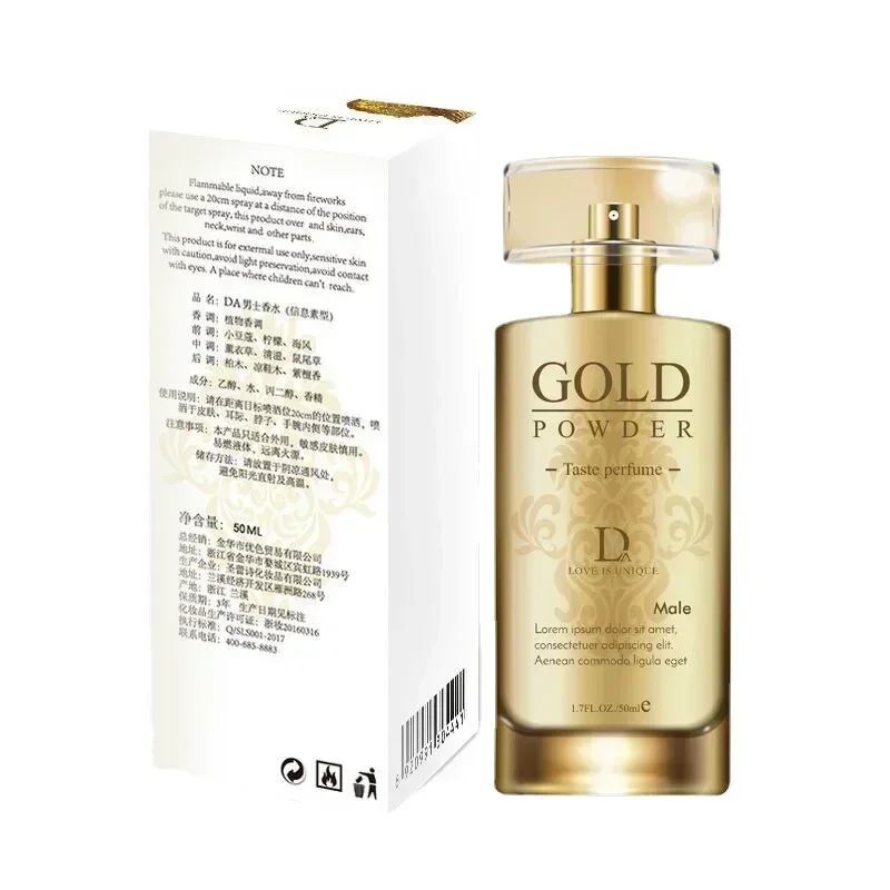น้ำหอมดูไอ์ โกลด์ พาวเดอร์ ฟลิ - Perfume Fragrance Powder บทวิจารณ์และราคา