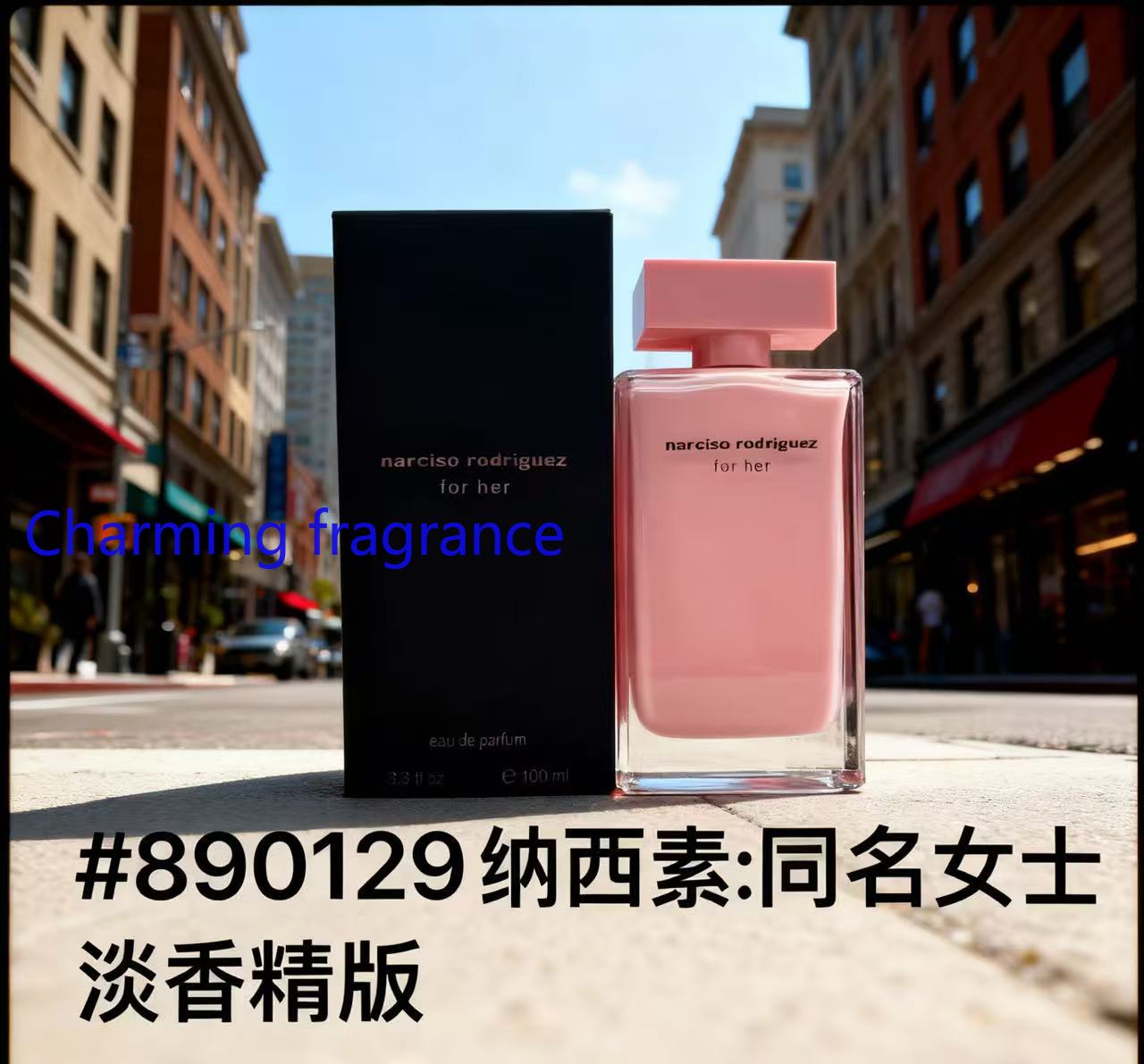 น้ำหอม Perfect Perfume Series  - Perfume Fragrance Powder บทวิจารณ์และราคา