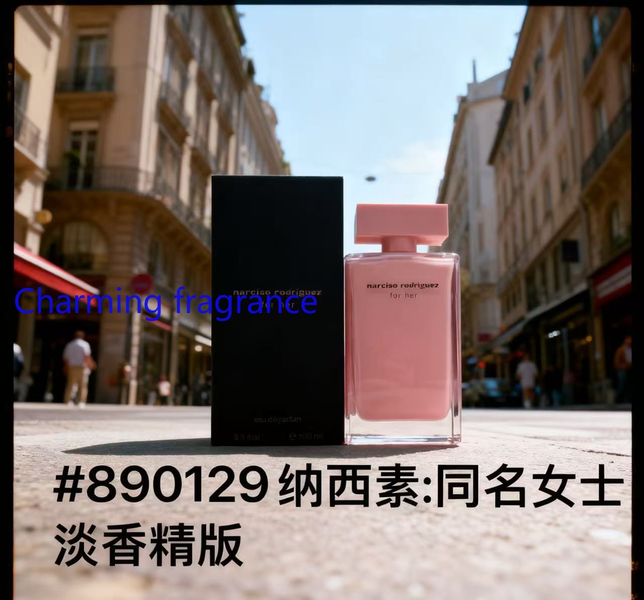 น้ำหอม Perfect Perfume Series  - Perfume Fragrance Powder บทวิจารณ์และราคา