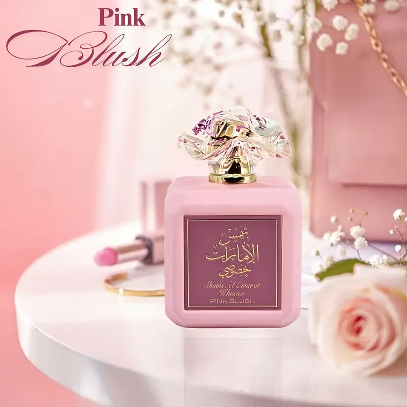 Ard al Zaafaran Pink Blush Sha - Perfume Fragrance Powder บทวิจารณ์และราคา