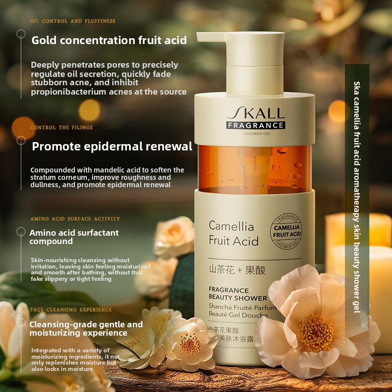 คาเมลเลีย ฟรุ๊ต แอซิด บอดี้ วอ - Perfume Fragrance Moisturizer บทวิจารณ์และราคา